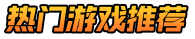 5D手游网